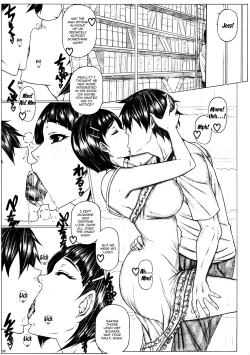 Page 6 of Angel’s stroke 119 Sugu Suku 5