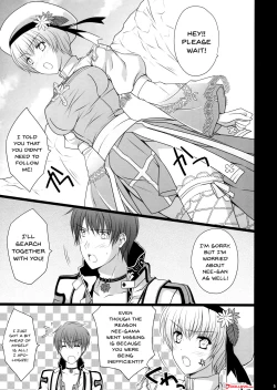 Page 4 of NIGHTMARE BISHOP