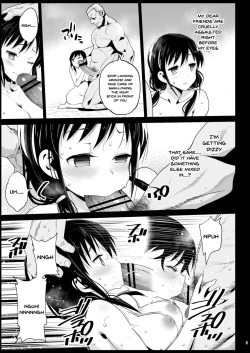 Page 8 of Haranjau Yuri-chan