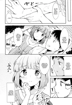 Page 23 of Yorita Yoshino to Yashiro no Hikage de
