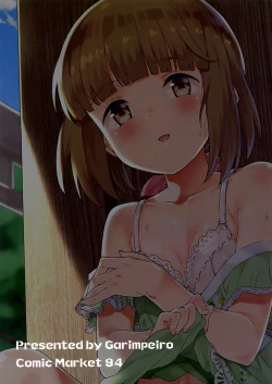 Page 24 of Yorita Yoshino to Yashiro no Hikage de