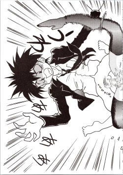 Page 27 of Choh! Okachimentaiko