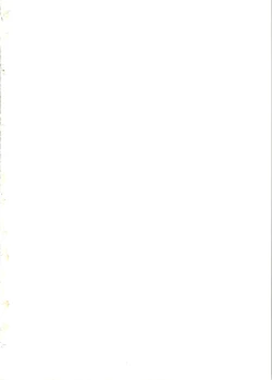 Page 2 of Choh! Okachimentaiko