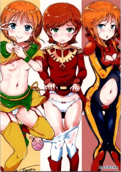 Page 25 of Uchuu Seiki Enkou Shoujo