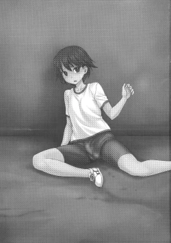 Page 3 of Kisoutengai