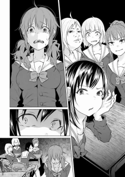 Page 124 of Kimi ni Aisarete Itakatta Vol. 1