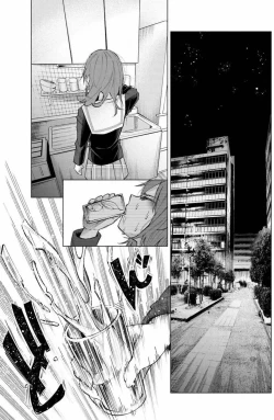 Page 61 of Kimi ni Aisarete Itakatta Vol. 1