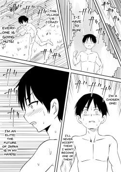 Page 46 of Sei o Shinkou suru Buzoku no Ichiin to Natta Bokura no Taizaiki