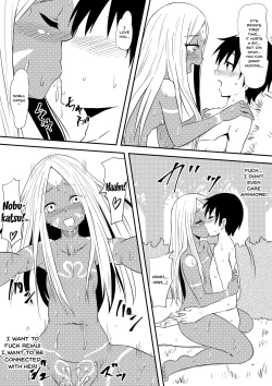 Page 51 of Sei o Shinkou suru Buzoku no Ichiin to Natta Bokura no Taizaiki