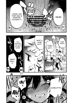 Page 11 of AcoPri Monogatari Soushuuhen