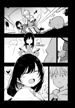 Page 3 of AcoPri Monogatari Soushuuhen