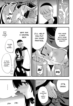 Page 46 of AcoPri Monogatari Soushuuhen