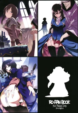 Page 91 of AcoPri Monogatari Soushuuhen