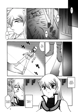 Page 4 of Shadow of INFINITY