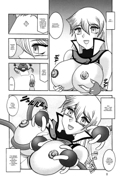 Page 7 of Shadow of INFINITY