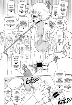 Page 17 of Zettai-teki Saimin | Absolute Hypnosis