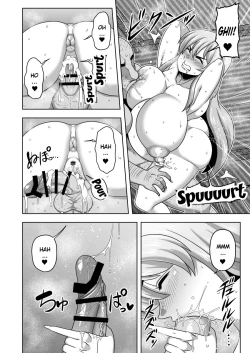 Page 21 of Akogare no Keine-sensei no Karada