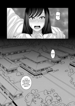 Page 27 of Ochiru Hana