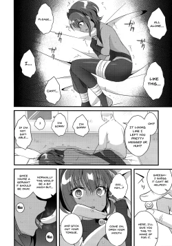 Page 14 of NTR ni Saku Kusuri no Hana