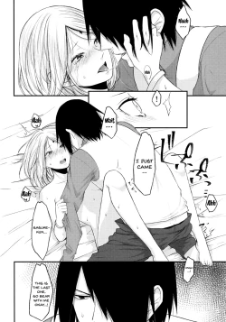 Page 32 of Let's play KAGE BUNSHIN!