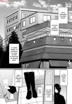 Page 3 of Let's play KAGE BUNSHIN!