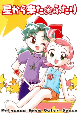 Page 1 of Hoshi kara kita☆Futari