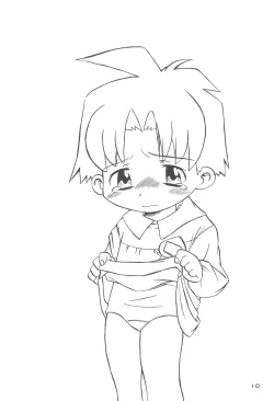 Page 10 of Naisho no Tsubomi