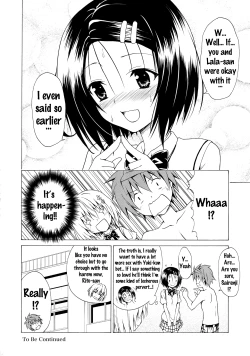 Page 35 of Mezase! Rakuen Keikaku Vol. 2