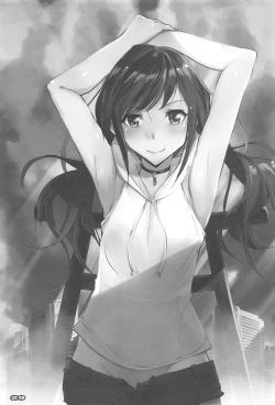 Page 28 of Haretaraiine