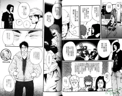 Page 27 of Nikutaiha Vol.05 | 爆男 Vol.8