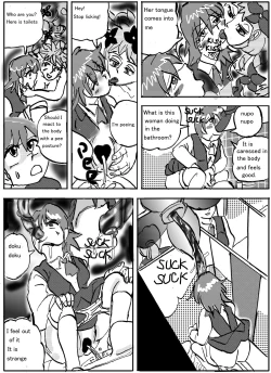 Page 3 of Urban legend "Ha*ako in toilet"