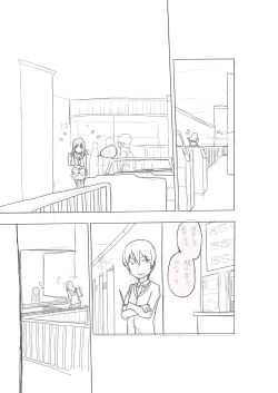 Page 6 of Basho Kae No Tsue