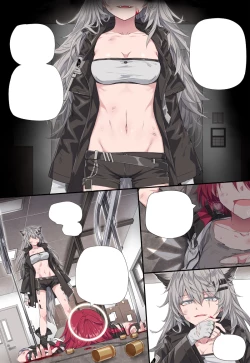 Page 2 of [kataokasan] (Arknights) [Chinese]