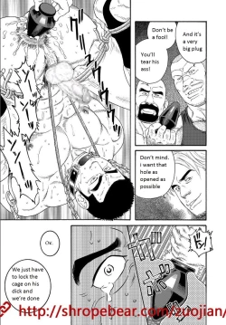 Page 15 of Dorei Choukyou Gasshuku | Slave Training Summer Camp