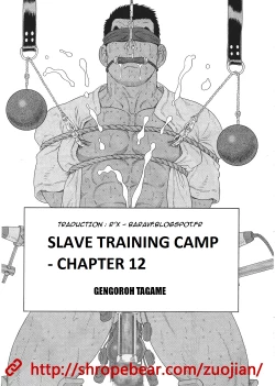 Page 177 of Dorei Choukyou Gasshuku | Slave Training Summer Camp