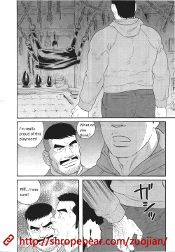 Page 190 of Dorei Choukyou Gasshuku | Slave Training Summer Camp