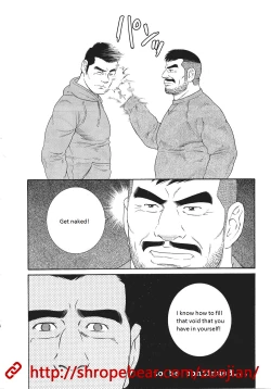 Page 192 of Dorei Choukyou Gasshuku | Slave Training Summer Camp