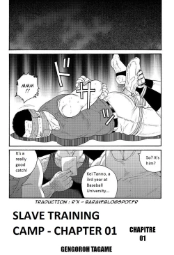 Page 3 of Dorei Choukyou Gasshuku | Slave Training Summer Camp