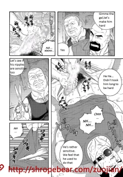 Page 6 of Dorei Choukyou Gasshuku | Slave Training Summer Camp