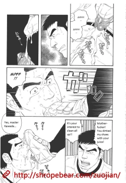 Page 95 of Dorei Choukyou Gasshuku | Slave Training Summer Camp