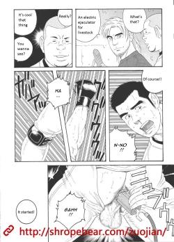 Page 98 of Dorei Choukyou Gasshuku | Slave Training Summer Camp