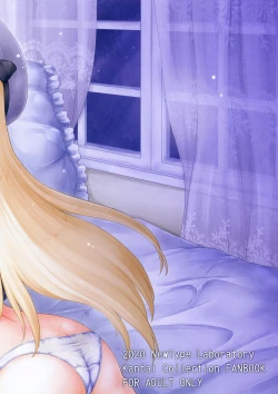 Page 24 of Darling is in sight! act2