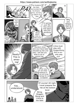 Page 5 of Bad End Of  Cursed Armor College Line