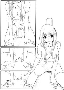 Page 21 of 落英-第十話preview