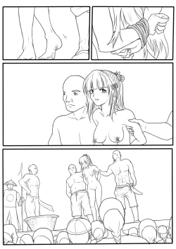 Page 18 of 落英-第三話preview