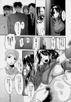 Page 126 of Marvelous H-Cup