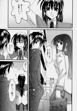 Page 90 of Marvelous H-Cup