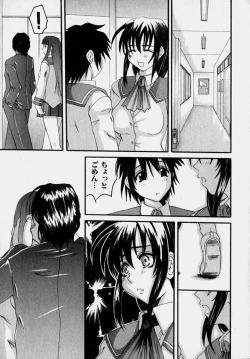 Page 94 of Marvelous H-Cup