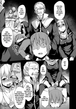 Page 16 of Komorebi no Ori