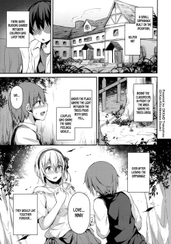 Page 2 of Komorebi no Ori